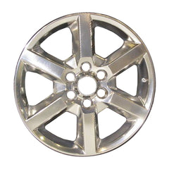 19x7.5 inch GMC Acadia rim ALY05283. Polished OEMwheels.forsale 9595827, 09595827